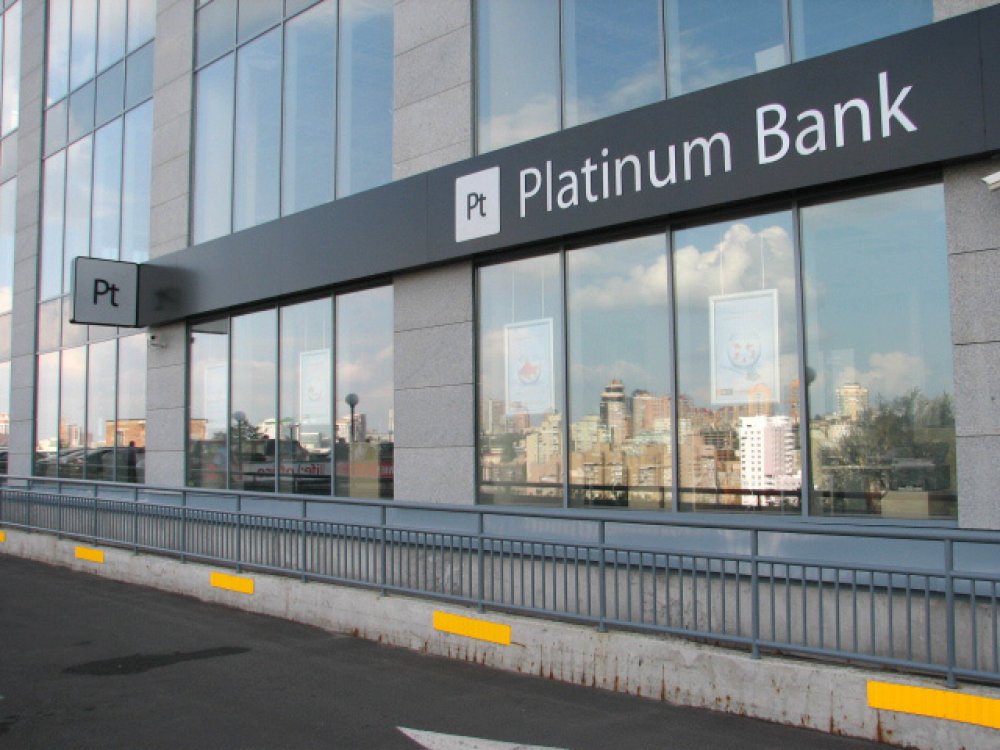 [CS Ltd and Platinum Bank: Formula for successful migration to a new processing]