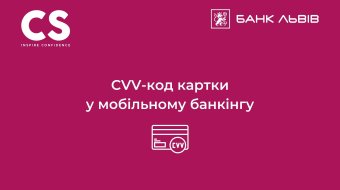 [Card CVV code available in mobile banking]