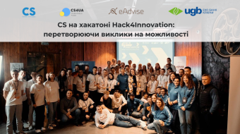 [Student Hackathon "Hack4Innovation". Summary on ua.news]