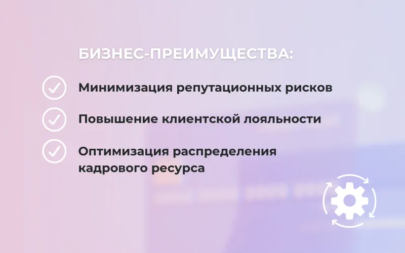 160823_ru